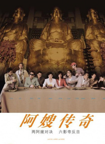 亚洲一区播放